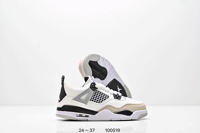 Kid Jordan-1363